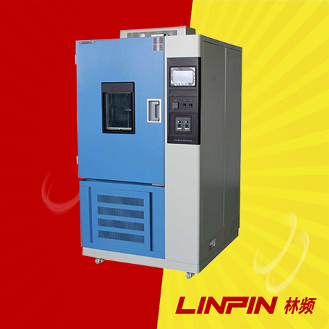 橡膠老化試驗(yàn)箱：精準(zhǔn)模擬日照影響，確保產(chǎn)品長效穩(wěn)定性